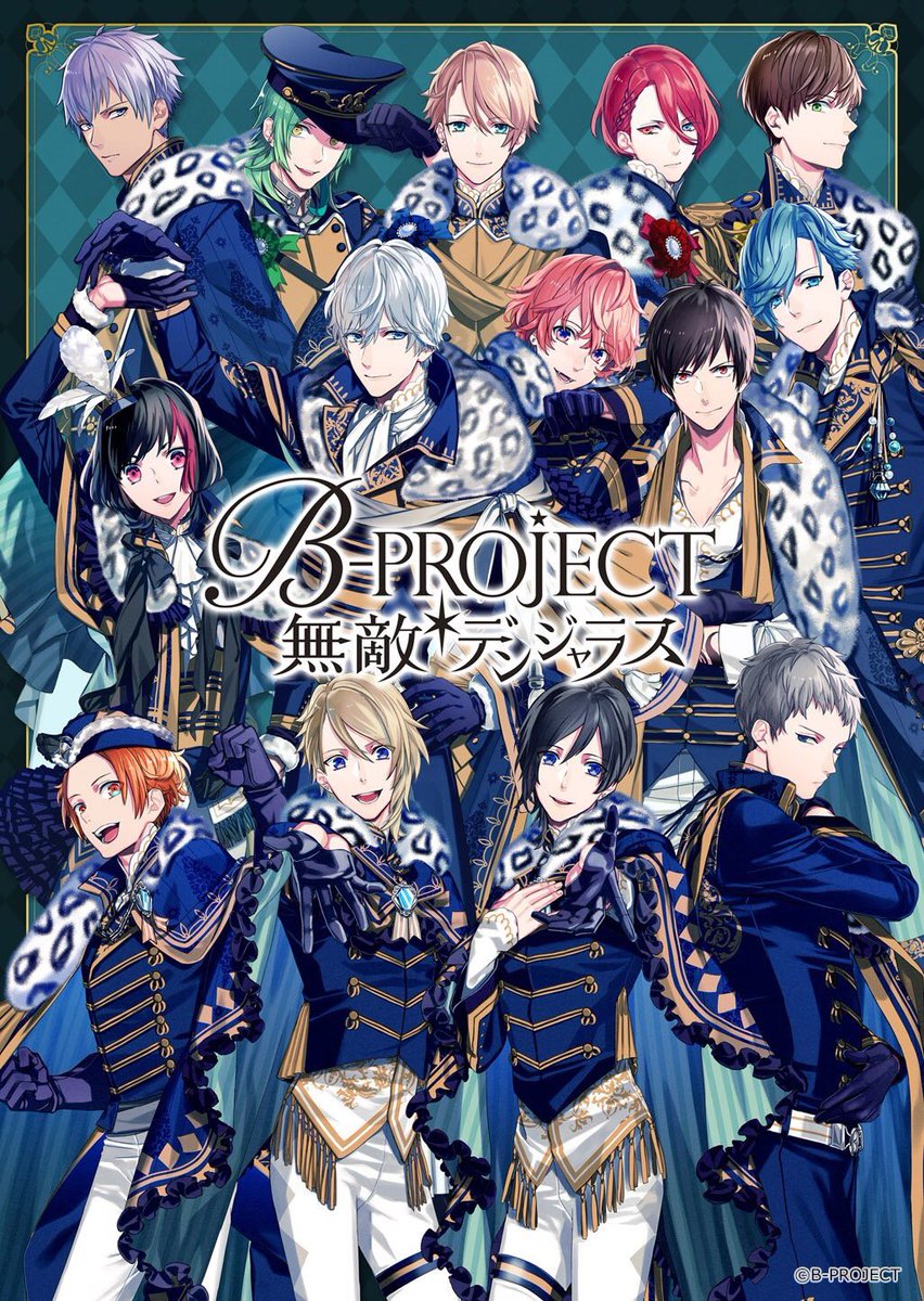 ʚ猫缶 0723uc V Twitter B Project 是国竜持 お菓子組 阿是 白猫プロジェクト バンドやろうぜ 美郷推し アイコネ ミユ推し パズドラ いろんなゲーム アニメ 声優好きです 白猫プロジェクト Bプロ バンやろ アイコネ T Co Oyeyy10obe ʚ猫缶 0723uc V Twitter B Project 是国竜持 お菓子組 阿是 白猫プロジェクト バンドやろうぜ 美郷推し アイコネ ミユ推し パズドラ いろんなゲーム アニメ 声優好きです 白猫プロジェクト Bプロ バンやろ アイコネ T Co Oyeyy10obe