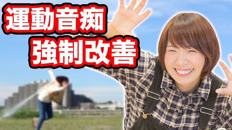 のってんちゃんねる Nottennotten Twitter