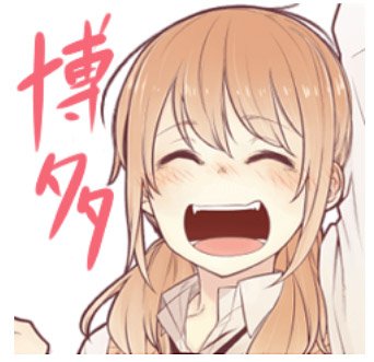 おすすめlineスタンプ部 Stamp Recommend Twitter おすすめlineスタンプ部 Stamp Recommend Twitter