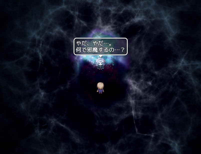 コミュ将 On Twitter 炎のキャラチップ静止画 画面が派手になるのでボスや印象的なキャラに Https T Co Xlc3dauuoz Rpgmakermv Gamedev ツクールmv