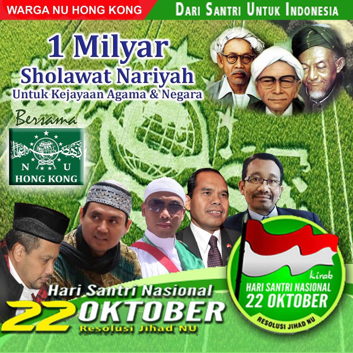 HariSantri_ID's tweet photo. tuips! Ayo semarakkan #1MSholawatNariyah https://t.co/YmyiLjs0jh