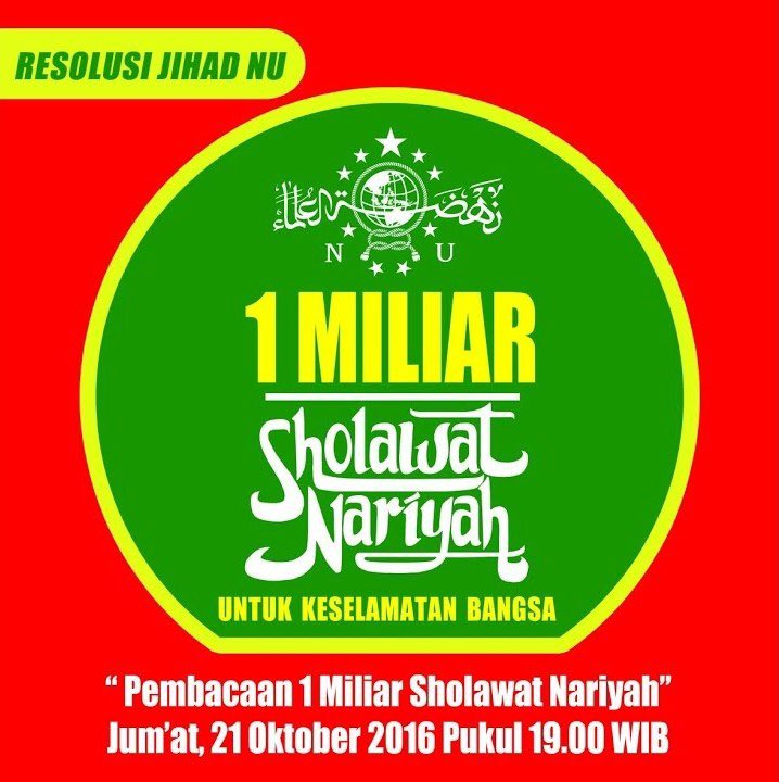 sahaL_AS's tweet photo. Yuk baca bareng2: Allahumma shalli shalatan kamilatan wa sallim salaman tamman 'ala sayyidina Muhammadin.... #1MSholawatNariyah https://t.co/6ZKXYAzowj