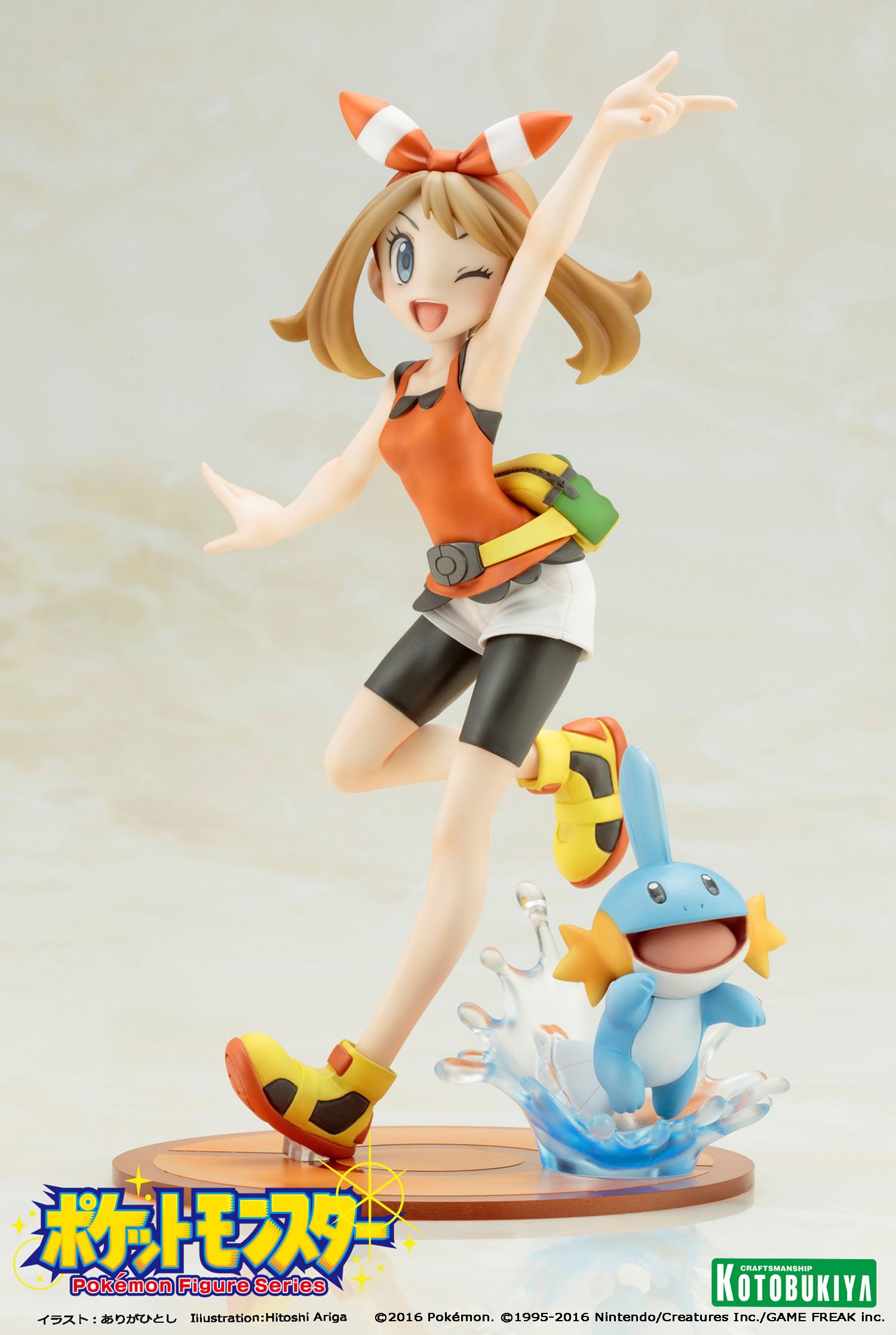 コトブキヤ宣伝 on X: 