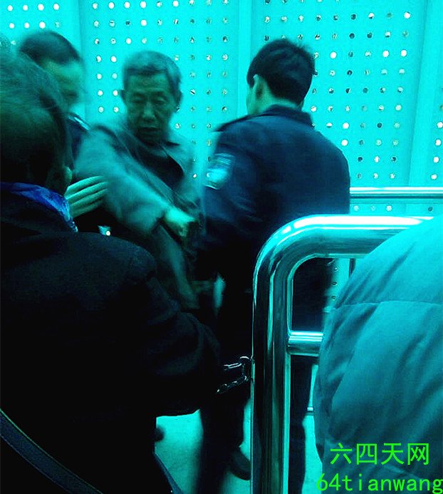 中国天网人权事务中心 tweet media