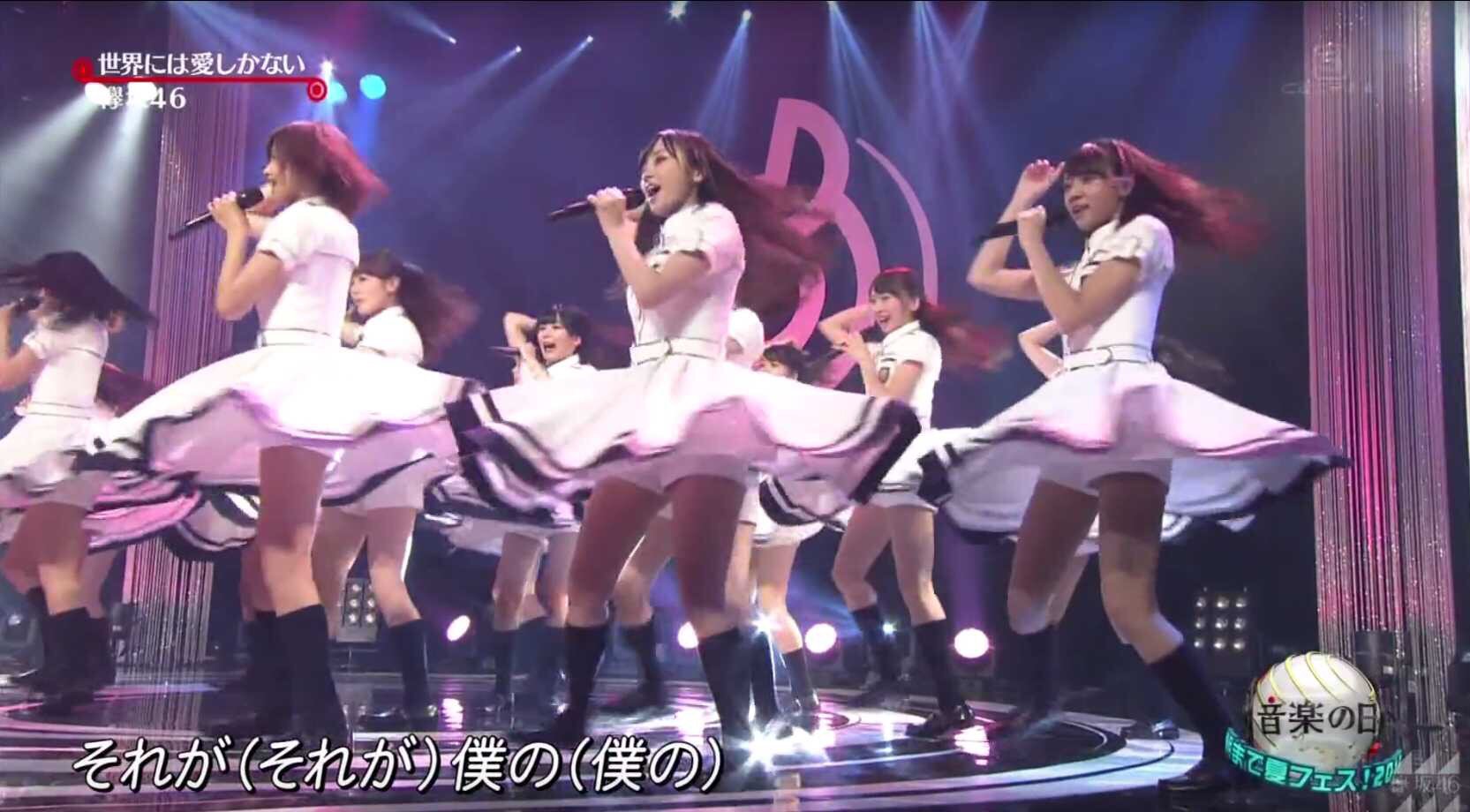 パンチラ@TV番組に偶然映ったよ！！ on Twitter: t.cocB2RfwLwsr  Twitter