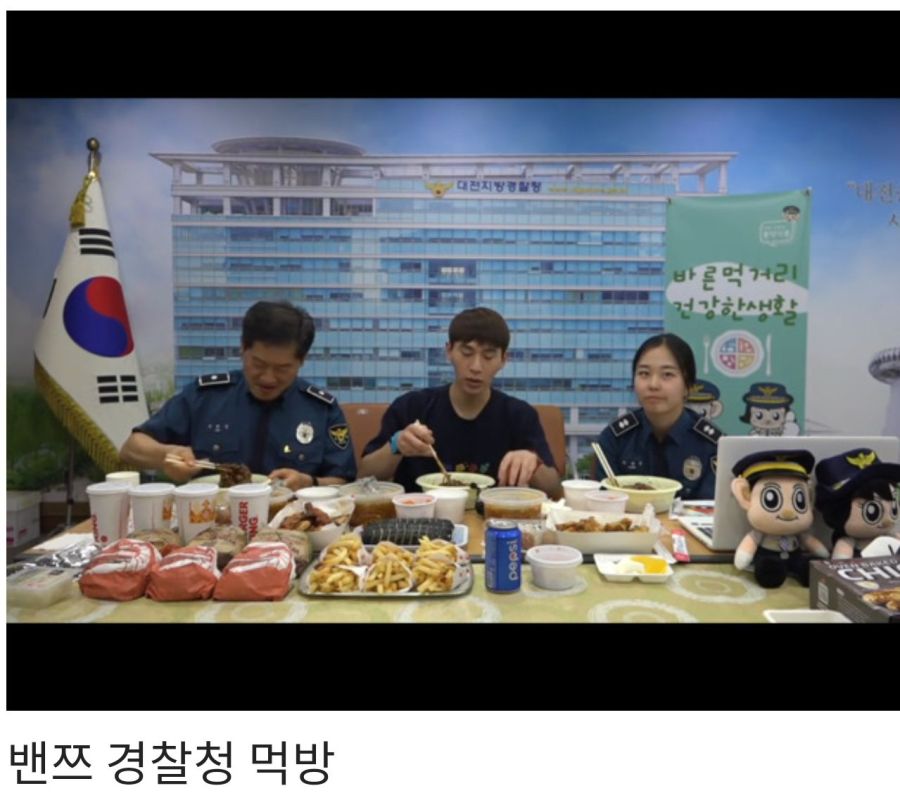 issuein_'s tweet image. 악플없는 아프리카TV