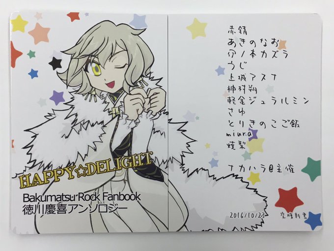 空腹 高画質 のtwitterイラスト検索結果 古い順