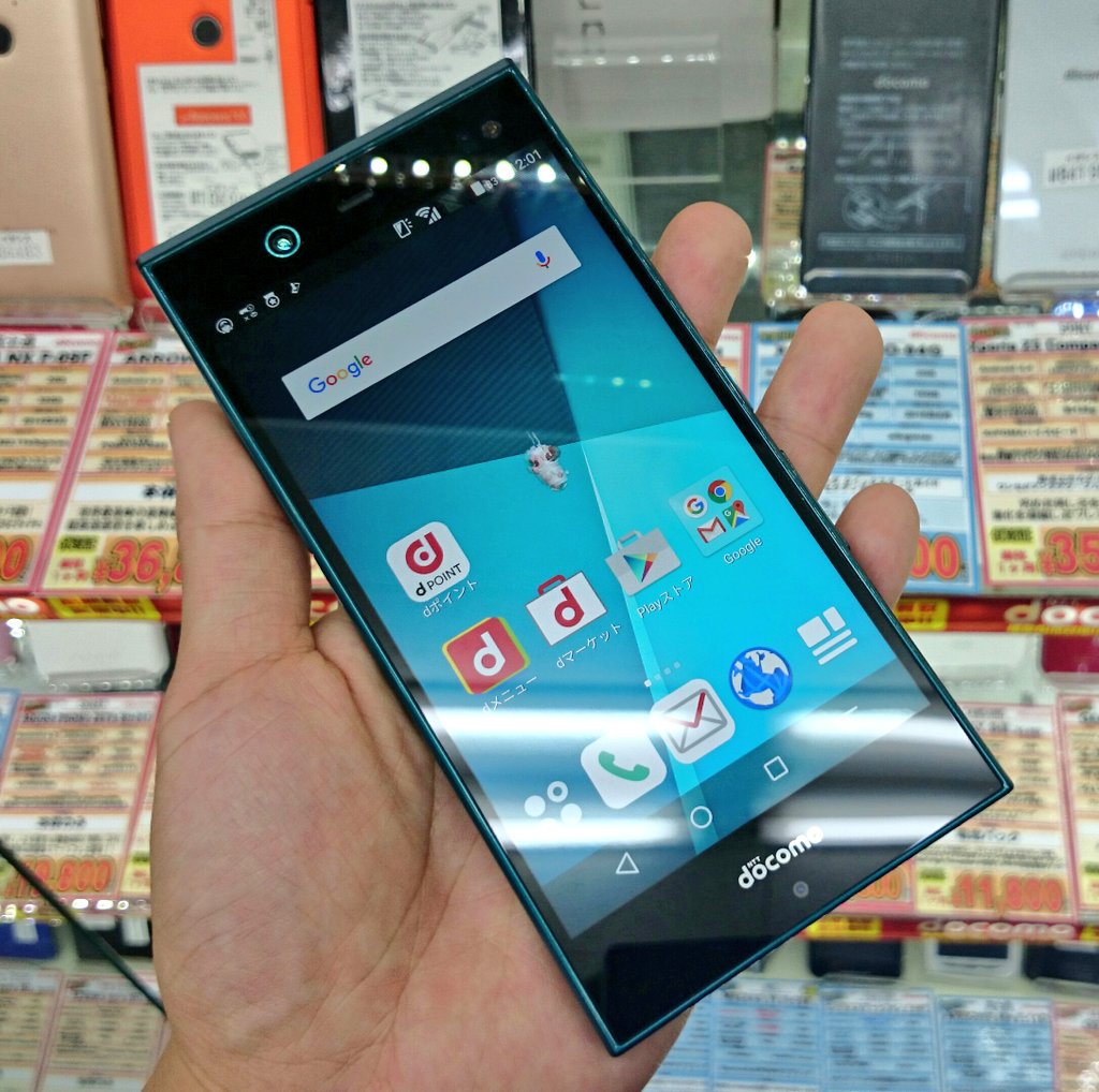 イオシス アキバ中央通店 緑好きです Arrows Nx F 02h 中古美品 お値段59 800円 税込 なう 国内メーカーのスマホの行く末が心配だったりするんですが 富士通さんさは赤字になっても撤退しないとか男気たっぷりな事を言ってたとか 頑張って イオシス アキバ中央通店 緑好きです Arrows Nx F 02h 中古美品 お値段59 800円 税込 なう 国内メーカーのスマホの行く末が心配だったりするんですが 富士通さんさは赤字になっても撤退しないとか男気たっぷりな事を言ってたとか 頑張って