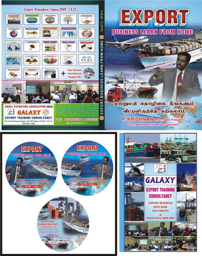 getc2007 tweet picture