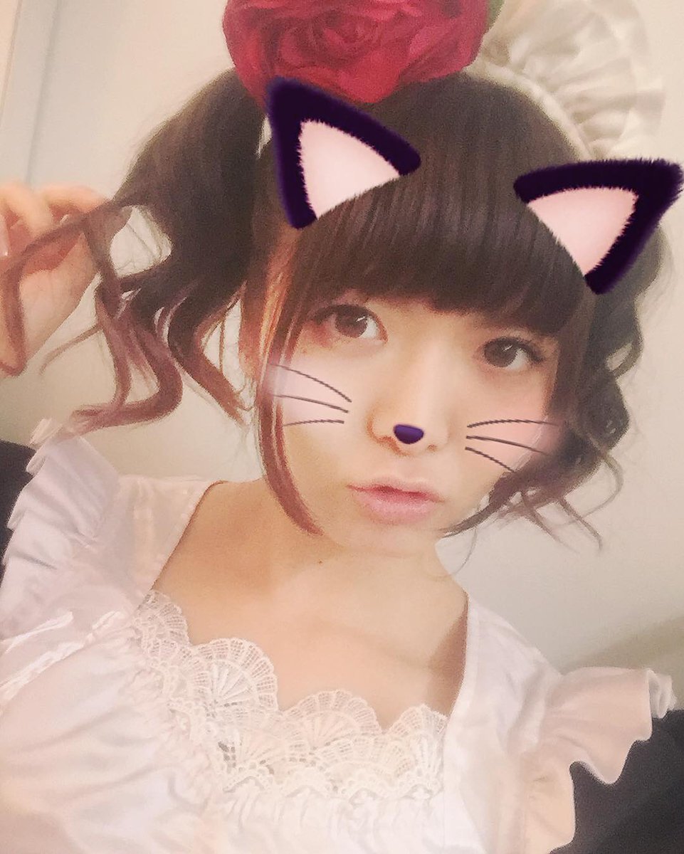 Team Band Maid Stayathome On Twitter A Huge Happy Birthday To Team Band Maid Stayathome On Twitter A Huge Happy Birthday To