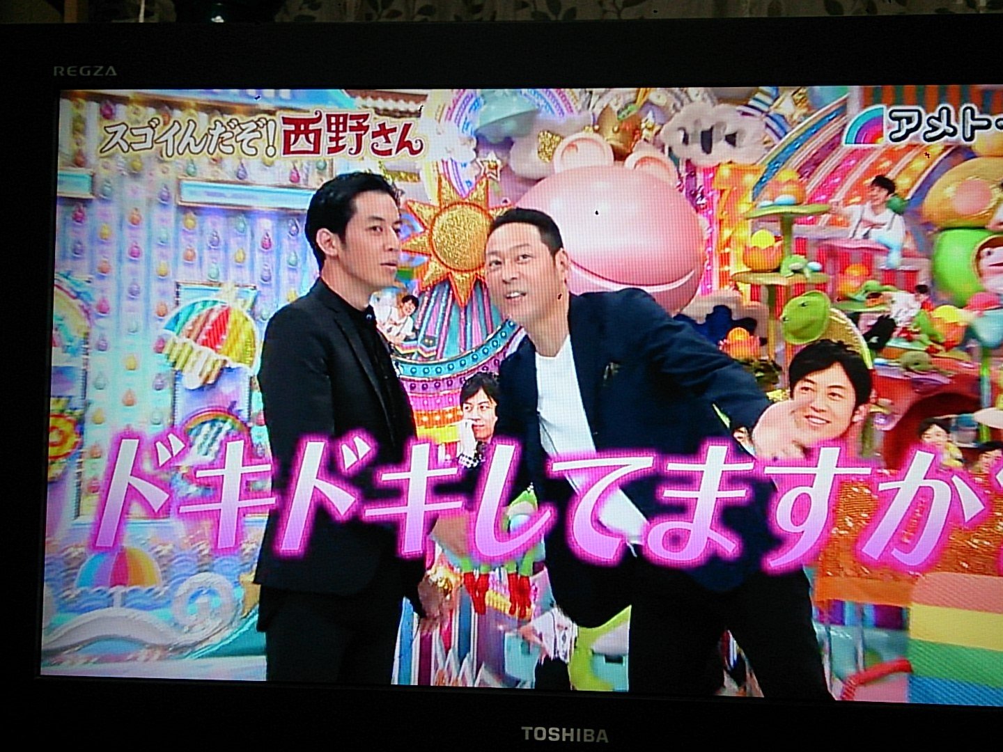 帽子屋 ぽんたったー Twitterren スゴイんだぞ西野さん 久々に爆笑の連続 神だわ アメトーーク スゴイんだぞ西野さん 帽子屋 ぽんたったー Twitterren スゴイんだぞ西野さん 久々に爆笑の連続 神だわ アメトーーク スゴイんだぞ西野さん