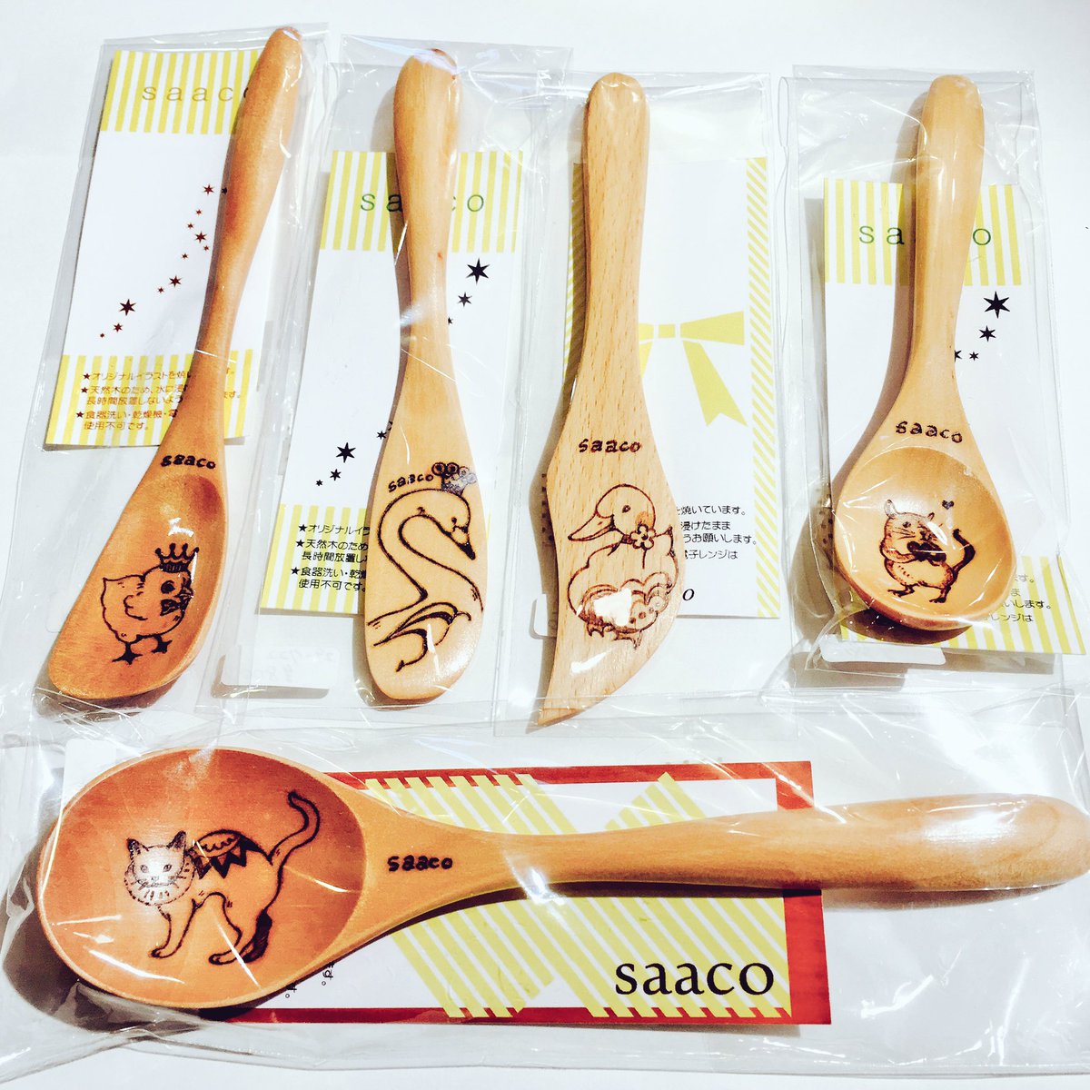Shoppeaberry スペシャルピックアップステージ Saaco様 Macyart スプーン やバターナイフ トレーはいつも様々な可愛いイラストのデザインで届きます 家族でお好みのデザインを揃えるとより楽しい食卓になるはずです Halloweenとどうぶつたち