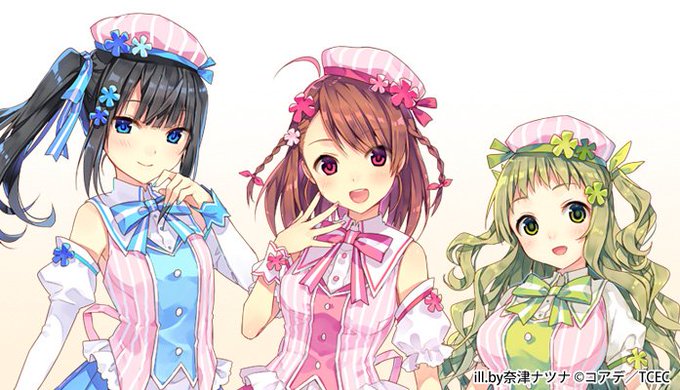 トリニティおめでとうのtwitterイラスト検索結果 トリニティおめでとうのtwitterイラスト検索結果