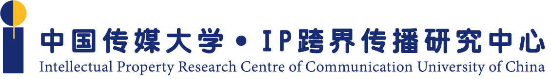 IPCenter_CUC's tweet photo. We are the first professional institution focusing on hatching, breeding &amp; conversion to Anime TV, Films for the original animation works. https://t.co/A4NKwNT7ZR