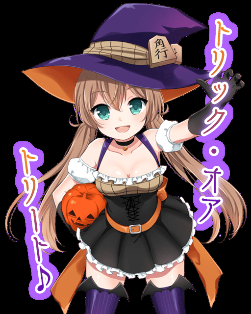 将棋ウォーズ公式 En Twitter 第3回将棋ウォーズ聖帝戦も残り5日 現在順位は1位 Kanakichi 九段 ２位 Horikuri 九段 ３位 Miya With R 九段です ７５勝報酬の夏歩アバターもまだまだ間に合います ご参加お待ちしています T Co Xyf8lei08t T Co