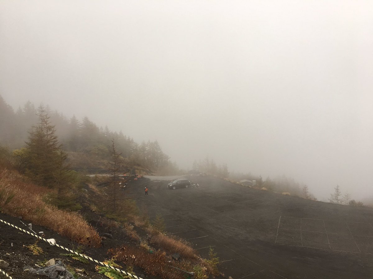 富士山５合目なう