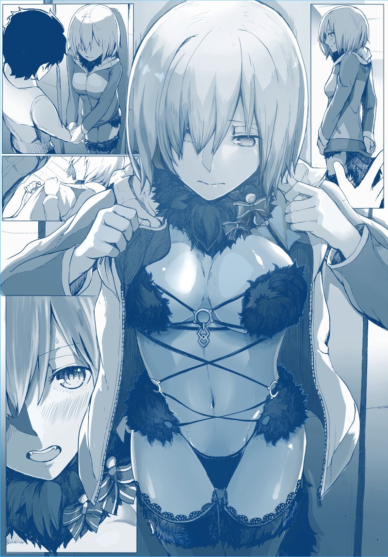 Mash Fanclub - Your Kouhai, Shielder.