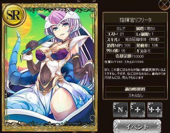 ロードオブワルキューレのtwitterイラスト検索結果 古い順 ロードオブワルキューレのtwitterイラスト検索結果 古い順