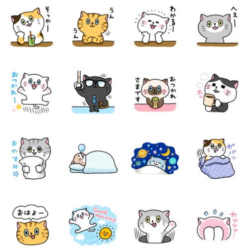 ハチワレのtwitterイラスト検索結果 古い順 ハチワレのtwitterイラスト検索結果 古い順