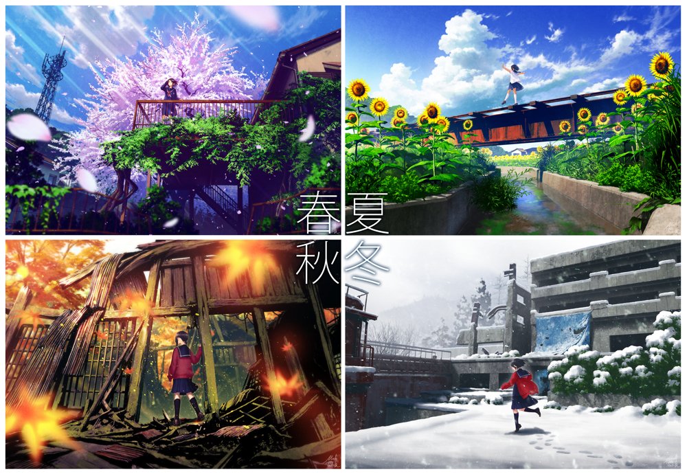 Twit Fav Bot l Cr Twitter