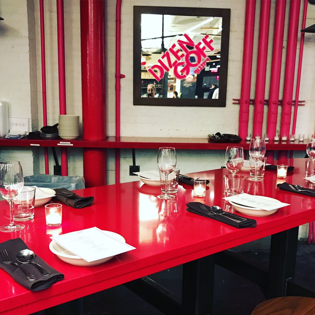 Thanks <a href="/dizengoff_nyc/">Dizengoff_NYC</a> &amp; staff for the incredible full format dinner last night (&amp; being so accommodating for hummus lovers of all ages)!