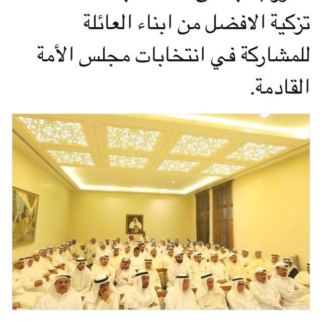 هذا التصرف مُحرم على الجذعان
  وغير مسموح به إطلاقا