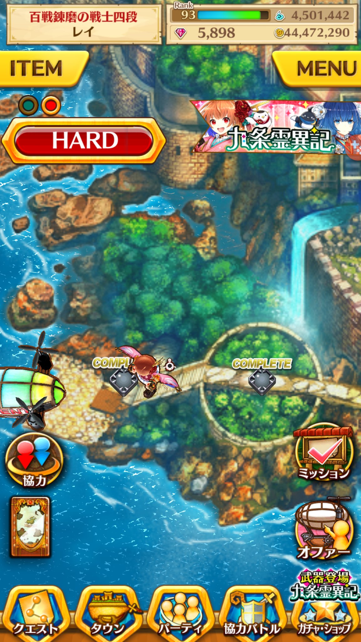 Ava神 データを売る強者 Lcipxhsu1byl51v Twitter