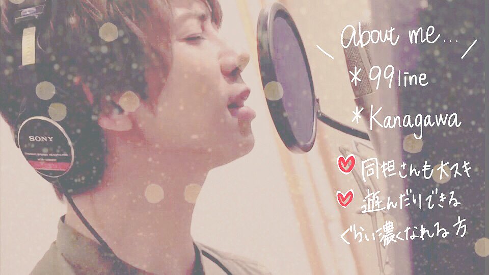 hrmt__0917__'s tweet photo. 🌹🌿Kitayama Hiromitsu 🌿🌹

(��︎)濃くなれる方 探してます
(✈︎)気になった方お迎え行きます
#わーーーージャニオタさんと繋がるお時間がまいりましたいっぱい繋がりましょ https://t.co/FO0Gn7Qykx