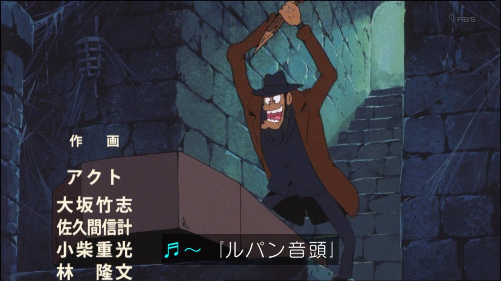 複製人間 複製人間