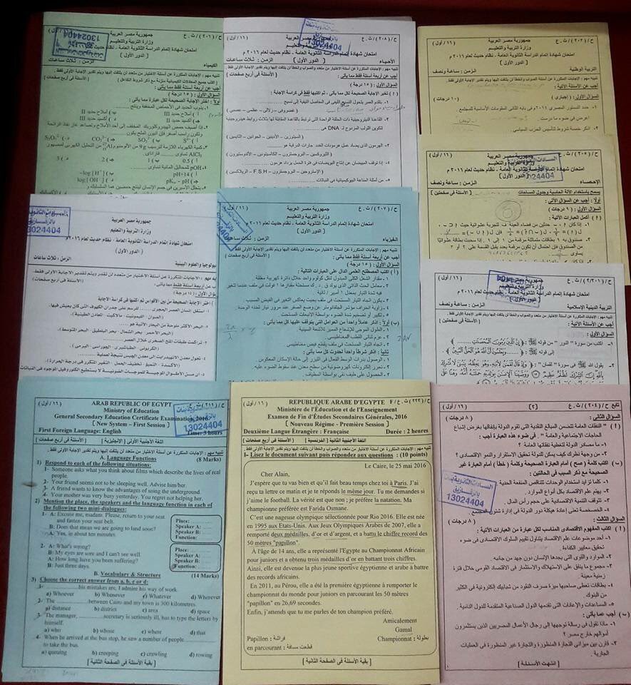 a7md3adel25's tweet photo. المأساة اللي ف الصورة دي مش هيفتكرها غير دفعة ثانوية عامة ٢٠١٦ العظيمة😅 https://t.co/mLbRfm4mQr