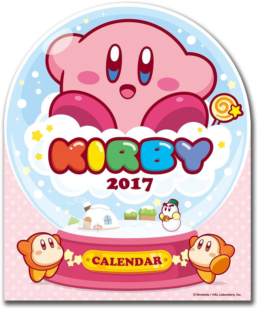 Animevoice V Twitter エンスカイ 17カレンダー 星のカービィ 壁掛け 10月31日発売 T Co Zsuzijta8q 今回は四季を楽しめる スノードーム風 デザイン 17年もカービィたちと一緒に過ごそう Animevoice V Twitter エンスカイ 17カレンダー 星のカービィ 壁掛け 10月31日発売 T Co Zsuzijta8q 今回は四季を楽しめる スノードーム風 デザイン 17年もカービィたちと一緒に過ごそう