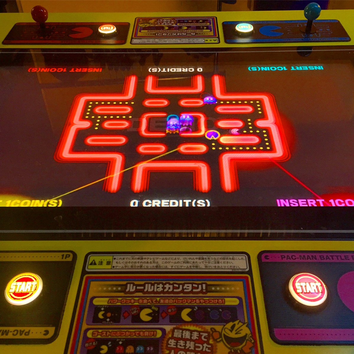 DigDoug_2600 - テレビゲーム の 達人 tweet media