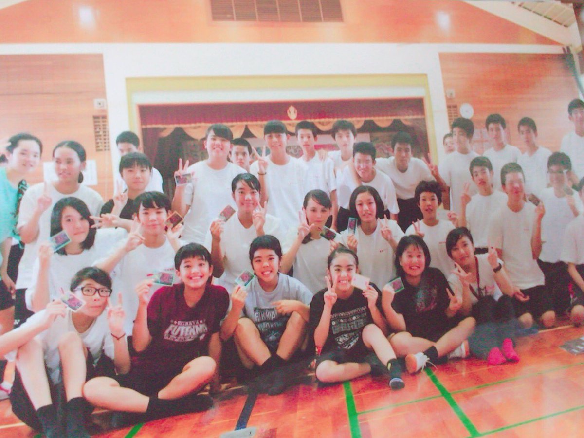 Wakige6Wakige6's tweet photo. 明日はとうとう合唱コンクール
2の5の曲(((あの愛をもういちど)))
目標
✫体育感隅々まで聞こえる声
✭入退場しっかり
✭姿勢
祥太朗先生が自慢できるよう、賞に入るように頑張ります👍🏿📌 https://t.co/9KsXU3yTW8