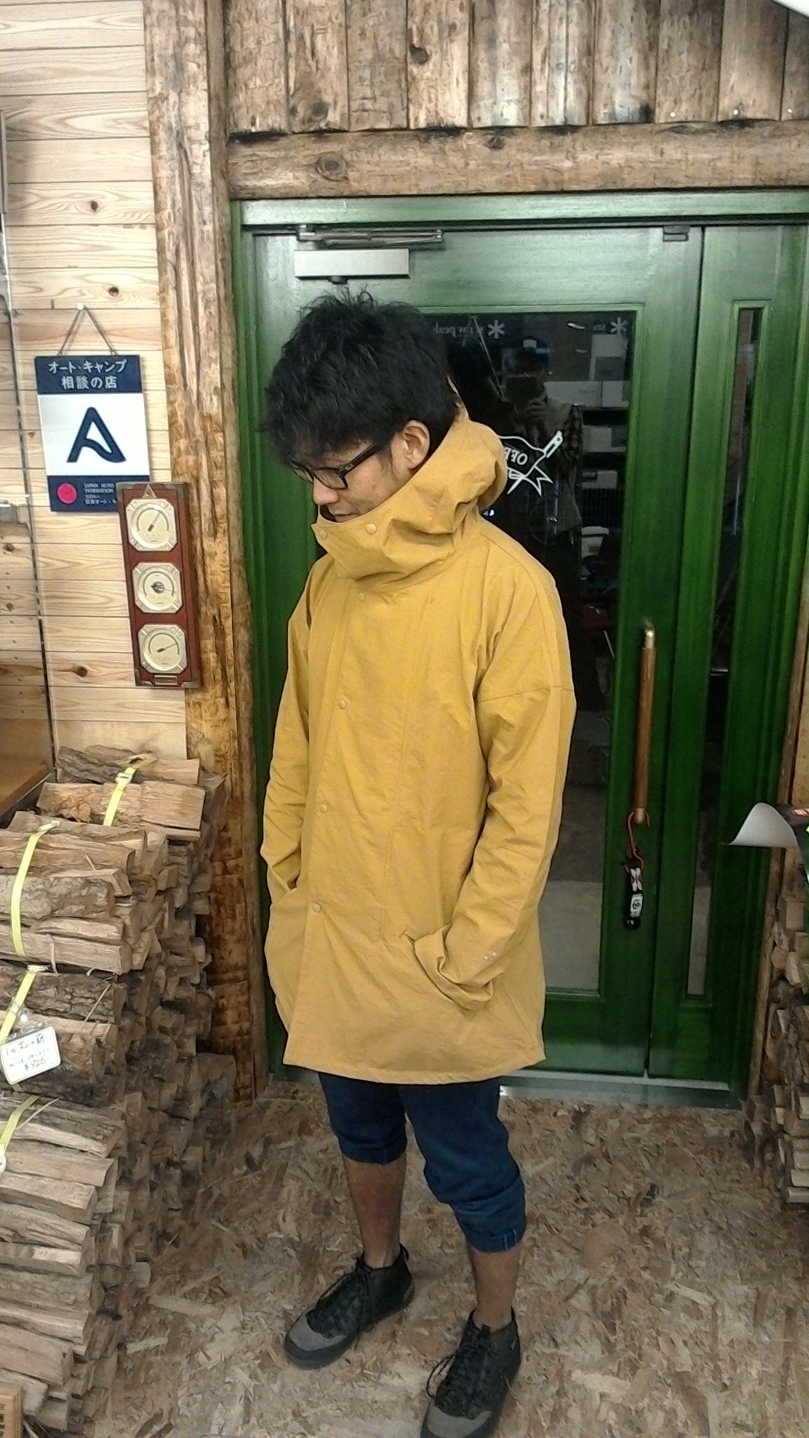 アクシーズクイン アキノヒ （AXESQUIN アクシーズクイン