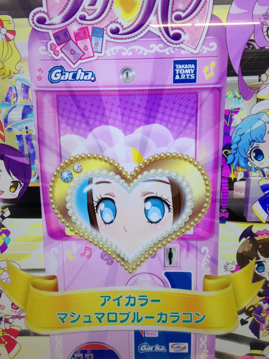 ゆめほ V Twitter クールなロックバンドにいそうな感じですね とても ステキです ワイルドかわいいです ゆめほ V Twitter クールなロックバンドにいそうな感じですね とても ステキです ワイルドかわいいです