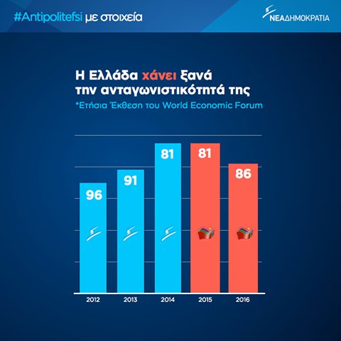 CvSIWSdVMAAr4M8.jpg:large