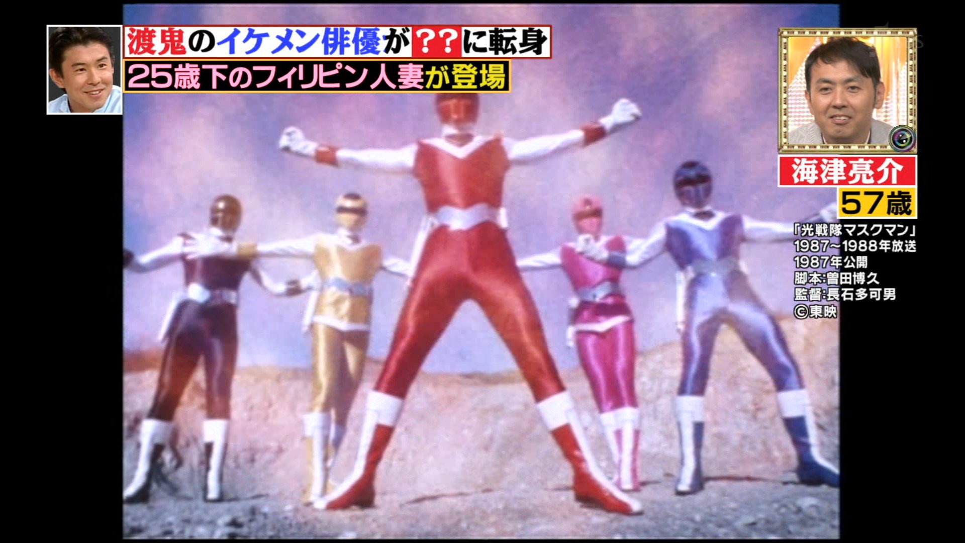 ナンガ(^O^)σ on X: 