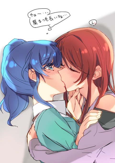 あお蘭のtwitterイラスト検索結果 古い順