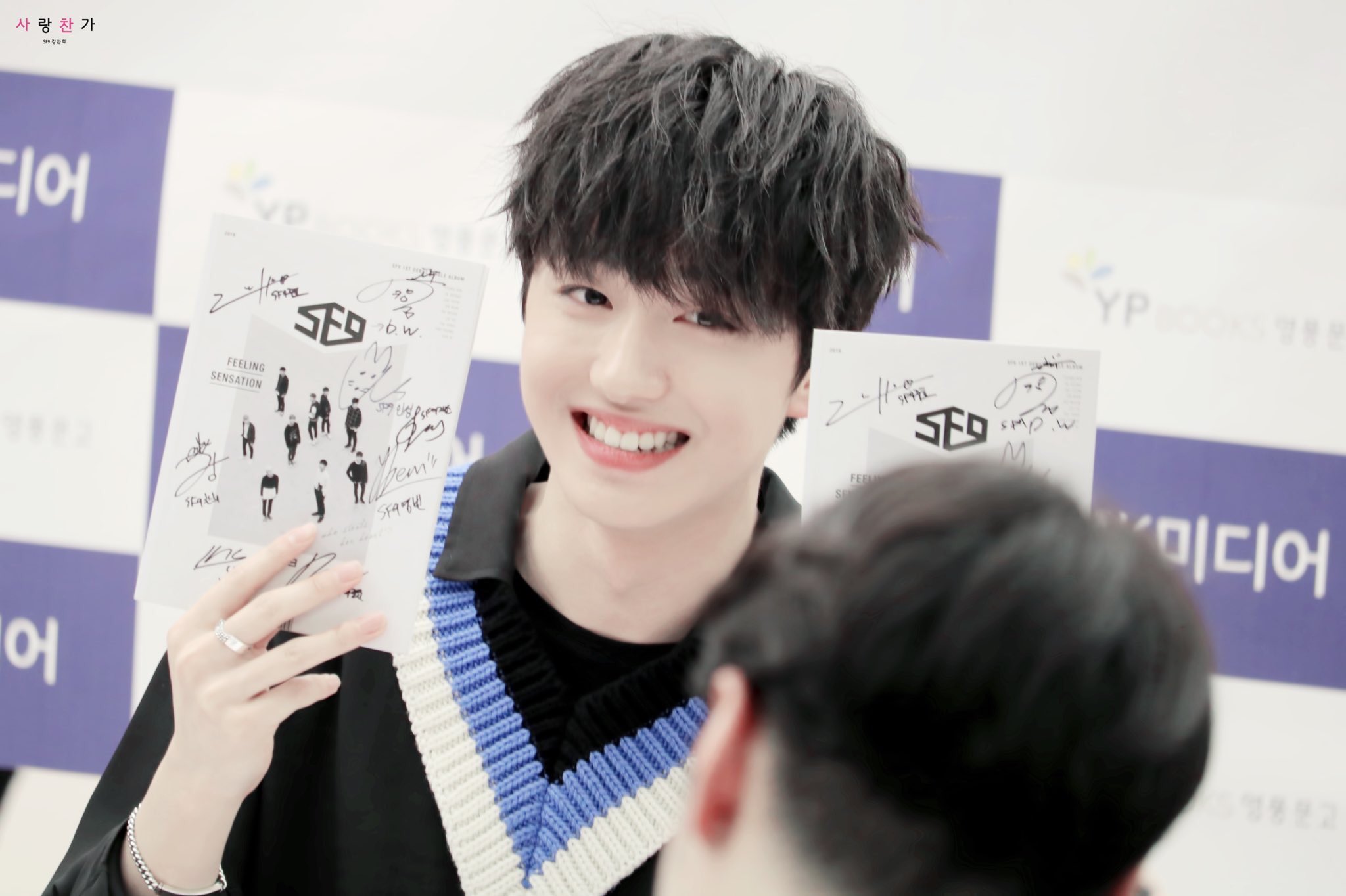 期間限定価格　SF9 ロウン　直筆サイン入り　色紙 期間限定価格 SF9 ロウン 直筆サイン入り 色紙 2025年最新