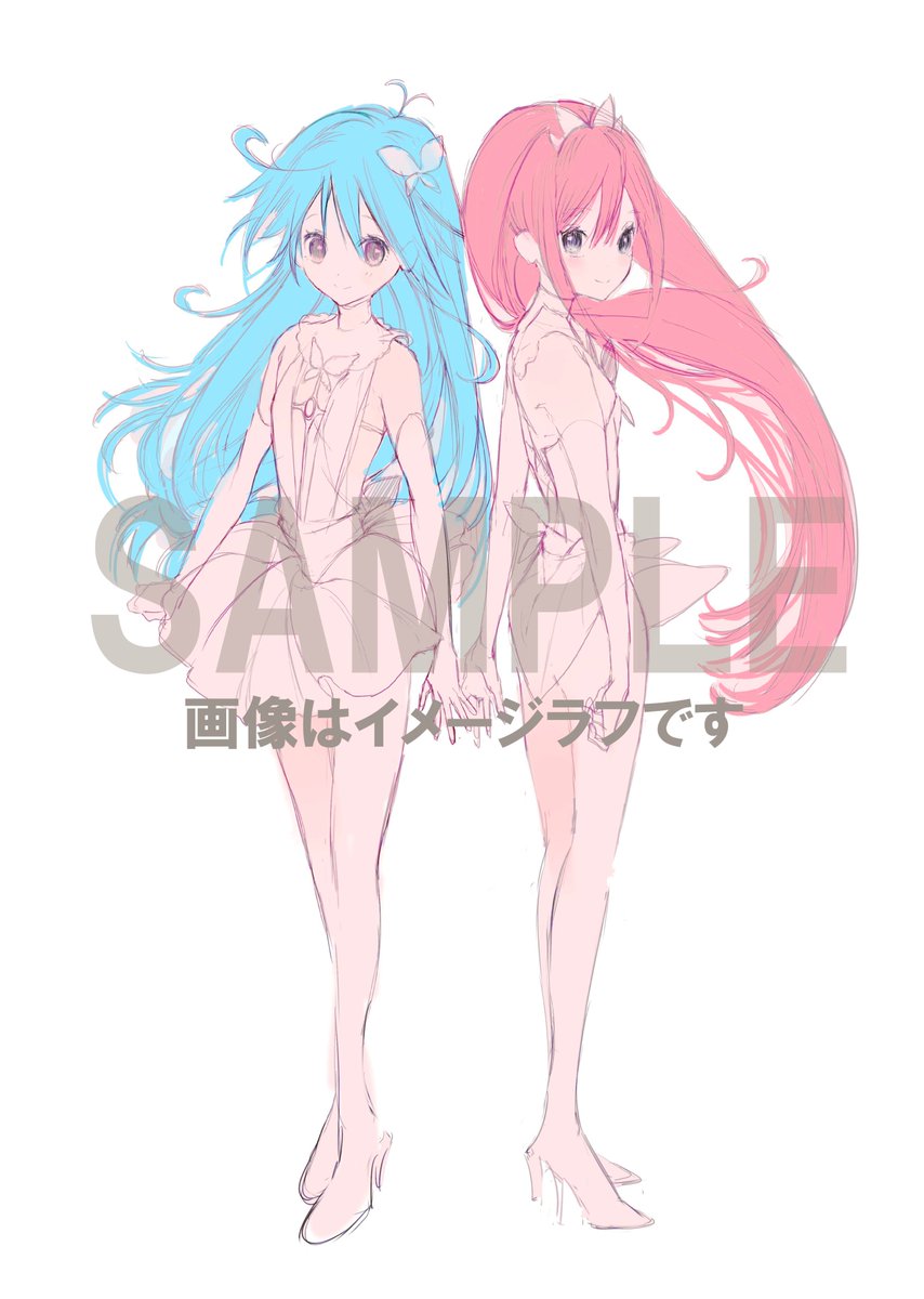Tvアニメ フリップフラッパーズ 公式 בטוויטר ゲーマーズblu Ray Dvd全巻購入特典は Tanuさん描き下ろしマイクロファイバーa4タオルです 変身後のパピカとココナです フリフラ アニメ Tvアニメ フリップフラッパーズ 公式 בטוויטר ゲーマーズblu Ray Dvd全巻購入特典は Tanuさん描き下ろしマイクロファイバーa4タオルです 変身後のパピカとココナです フリフラ アニメ