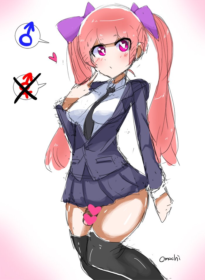 「男の娘なんて女の子のまんこの代わりにちんこくっつけただけ」に基づいて描いた男の娘。この文言の後に大抵「男である必要がない」が続きますがこれで男って言うなら男である必要めっちゃあると思います!(。╹ω╹。) 