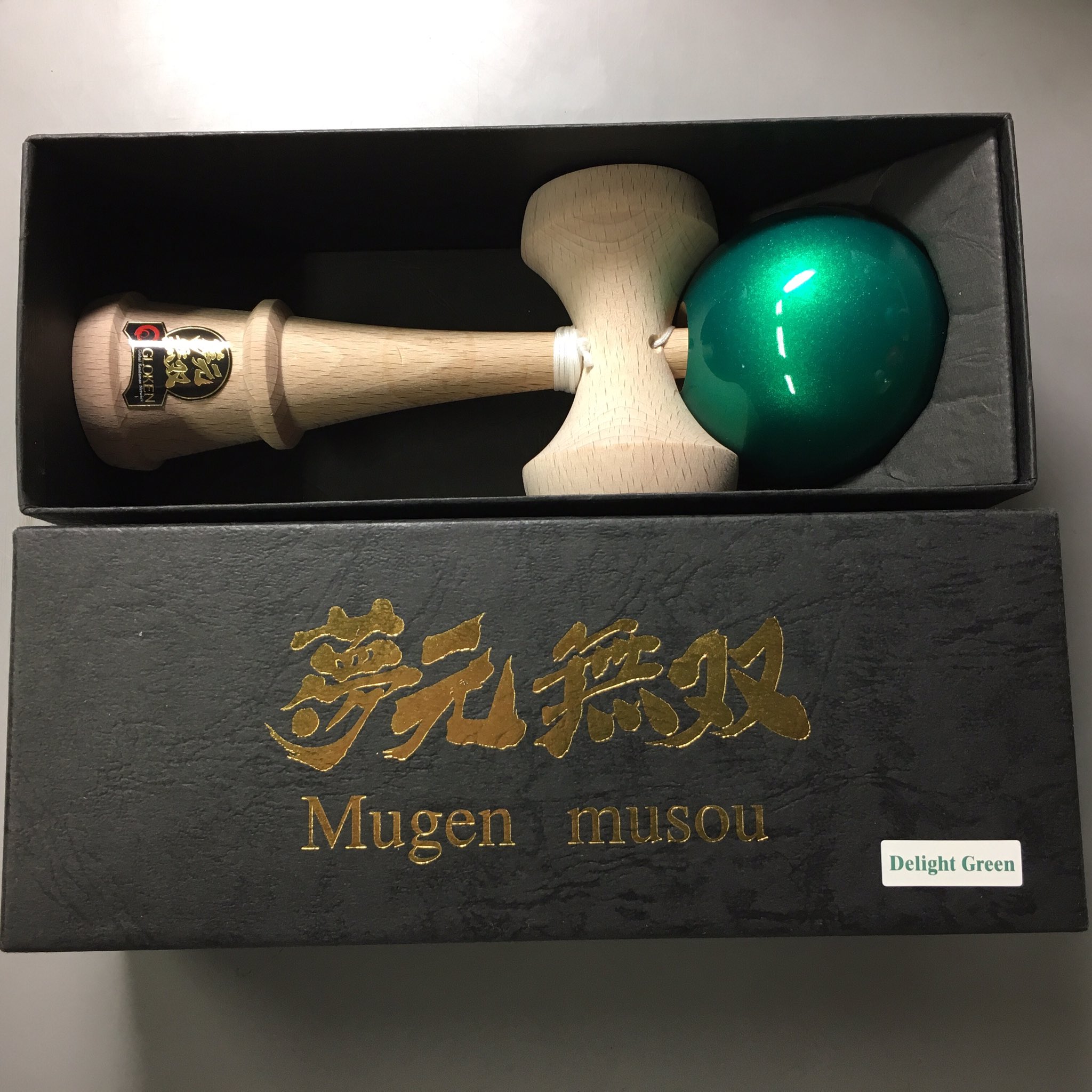 最大46%OFFクーポン けん玉 Mugen musou 夢元無双 shiguchi 限定販売品
