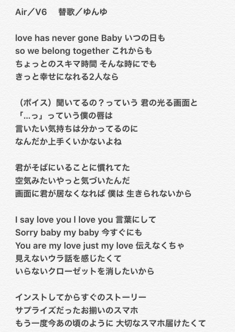 ラブセン