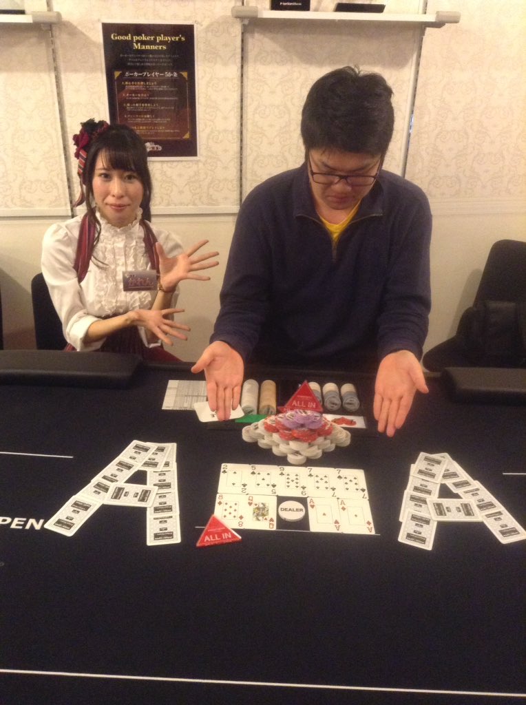 CASINO_JPN's tweet photo. 学生ポーカー優勝はぽーる様でした！残り4人からAAが2度も入りFTを蹂躙する鬼畜肩で圧勝でした、、、😨最後もAAでフィニッシュ(((o(*ﾟ▽ﾟ*)o)))#アキバ #秋葉原 #メイド #ポーカー #テキサスホールデム https://t.co/pXmBiy2dL8