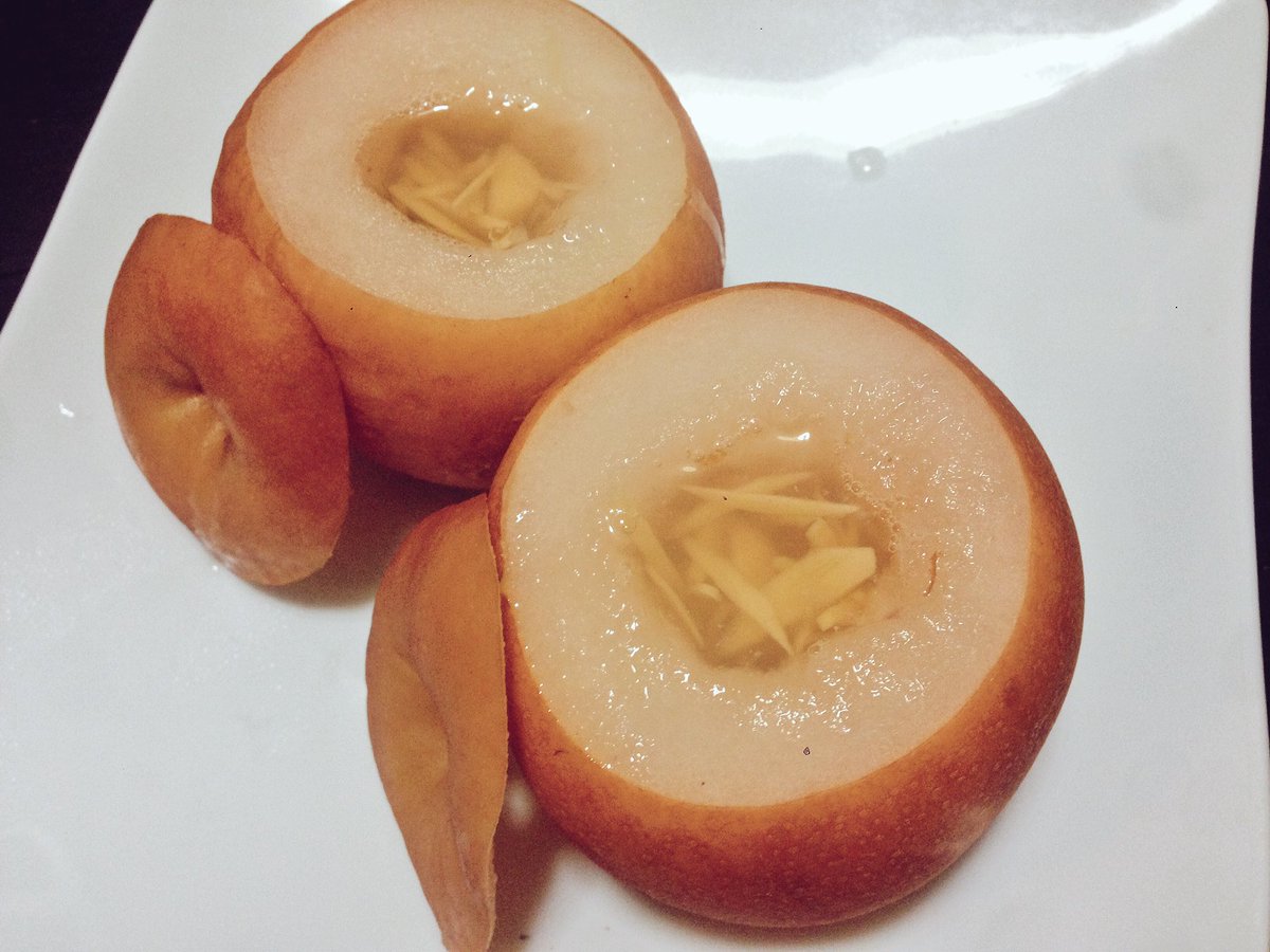 喉が痛い そんな時はまず 梨の薬膳 焼き柿 がすごい美味しいし効くから試してみてほしい Togetter