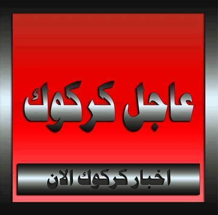 Qaaser2 tweet picture