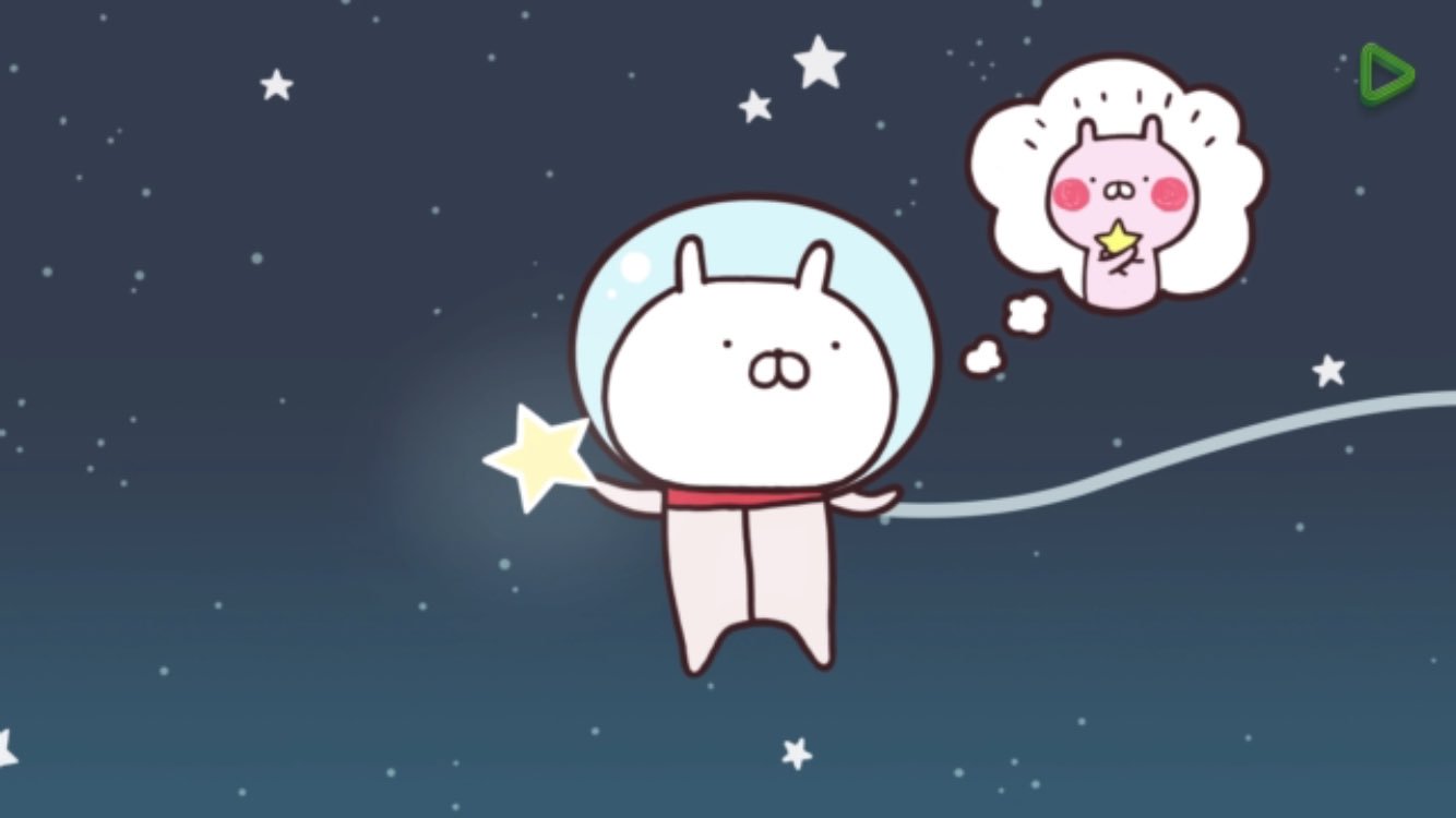 うさまるアニメ続編希望 Twitter Search Twitter