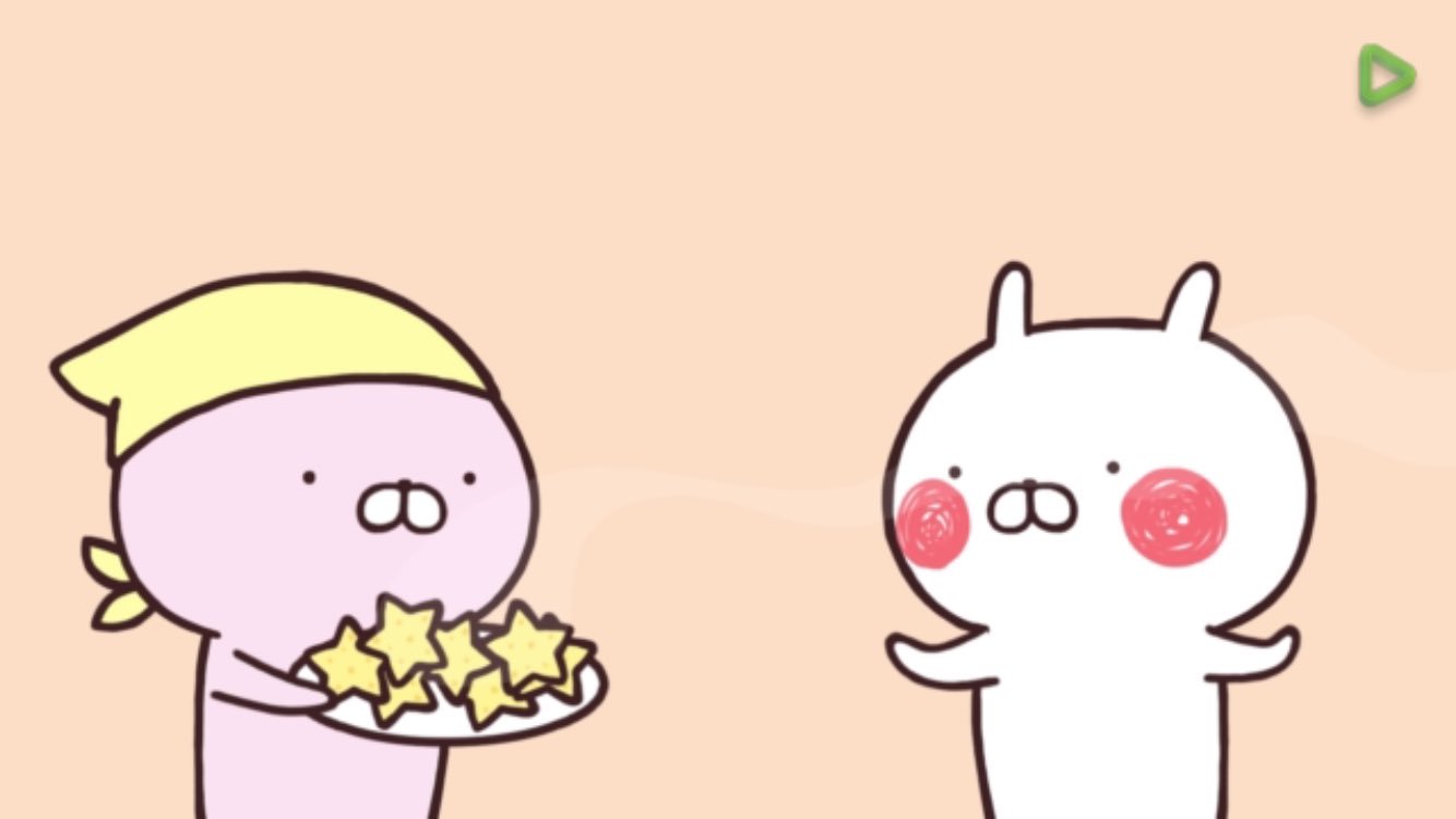 うさまるアニメ続編希望 Twitter Search Twitter