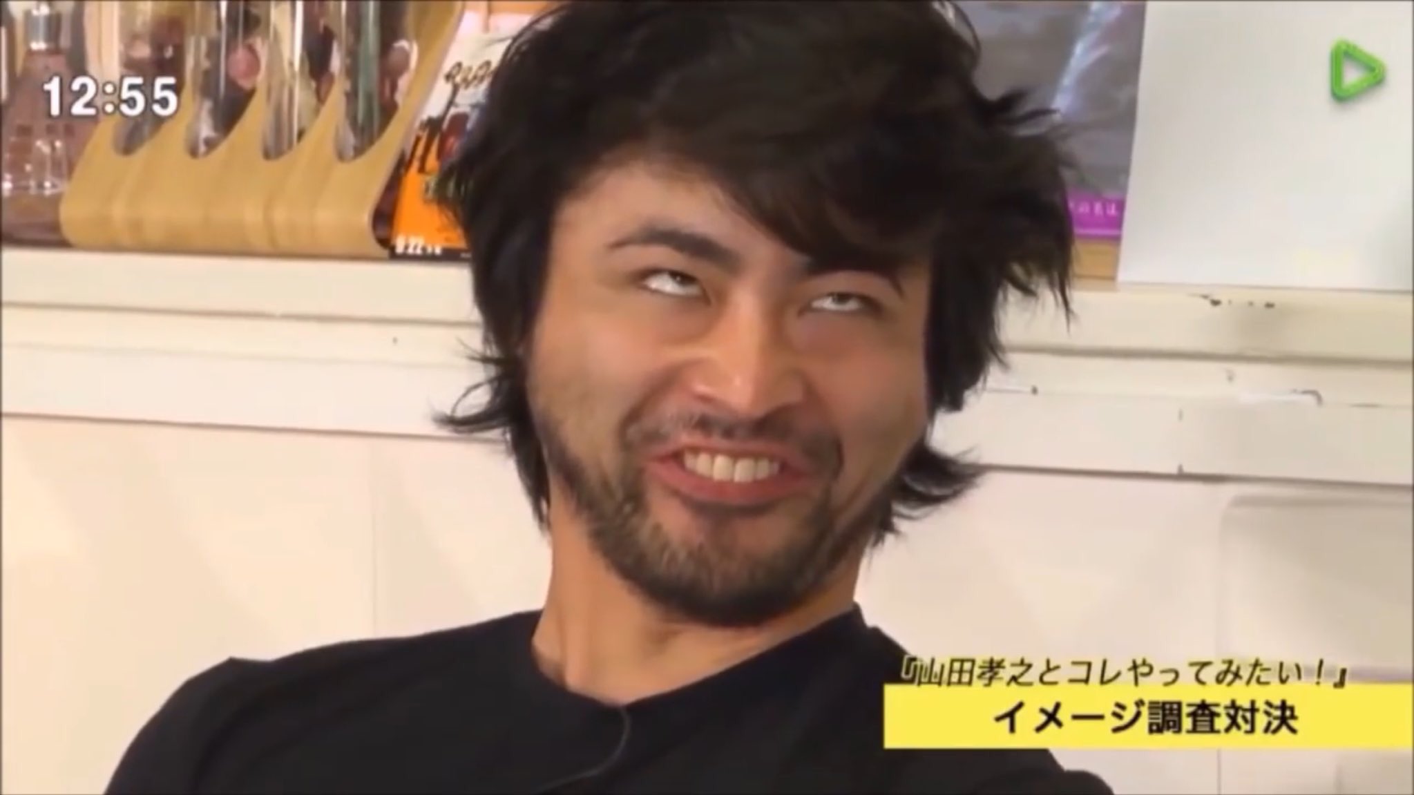 M 山田孝之が推しについて語ってる 笑 今日誕生日らしくて髭剃ってるの めっちゃかわいらしいのにぜったい ないほうがいい髭もじゃに変顔超 面白い山田さんが最近気になる 笑 M 山田孝之が推しについて語ってる 笑 今日誕生日らしくて髭剃ってるの めっちゃかわいらしいのにぜったい ないほうがいい髭もじゃに変顔超 面白い山田さんが最近気になる 笑