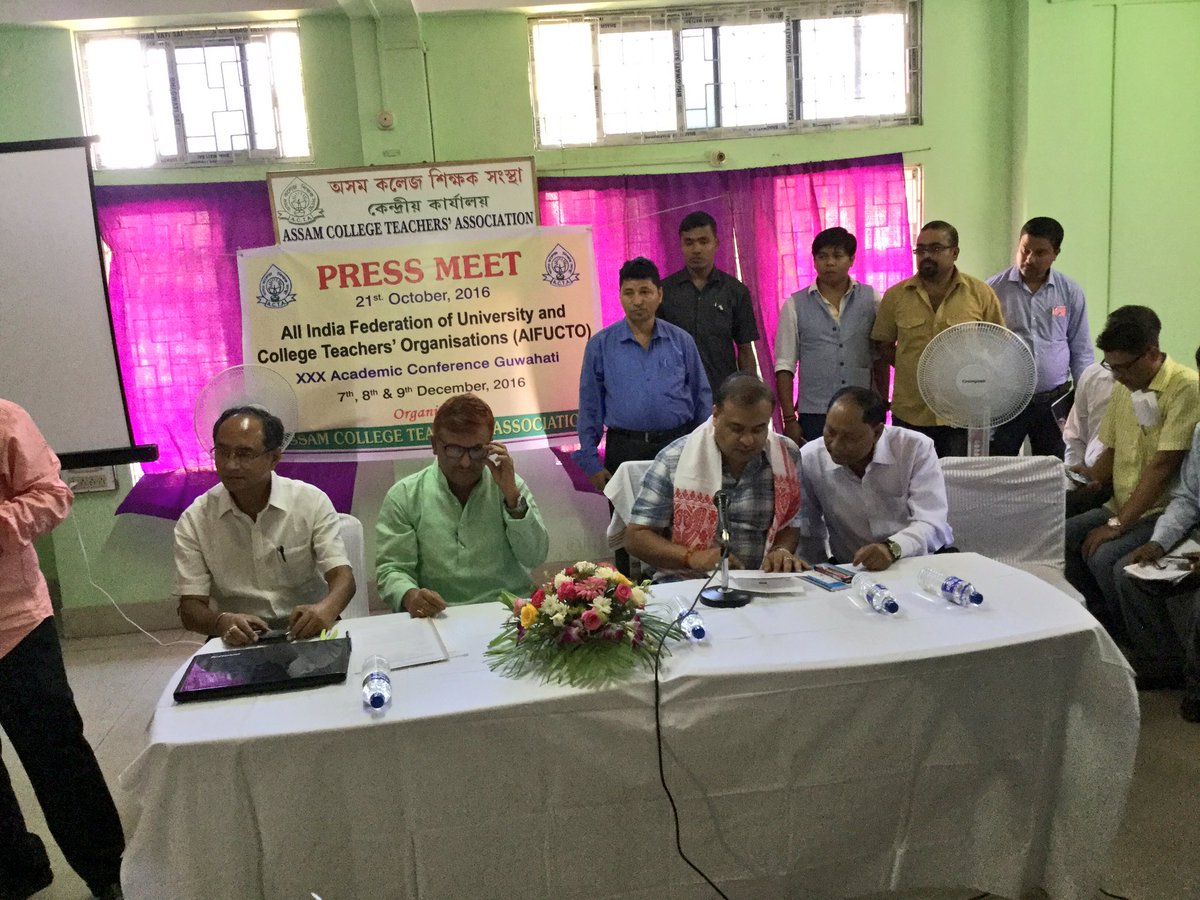 himantabiswa's tweet photo. AIFUCTO will conduct an academic conference in Guwahati. Attended the press meet &amp; launch of conference's website today. https://t.co/G75YLasOzs